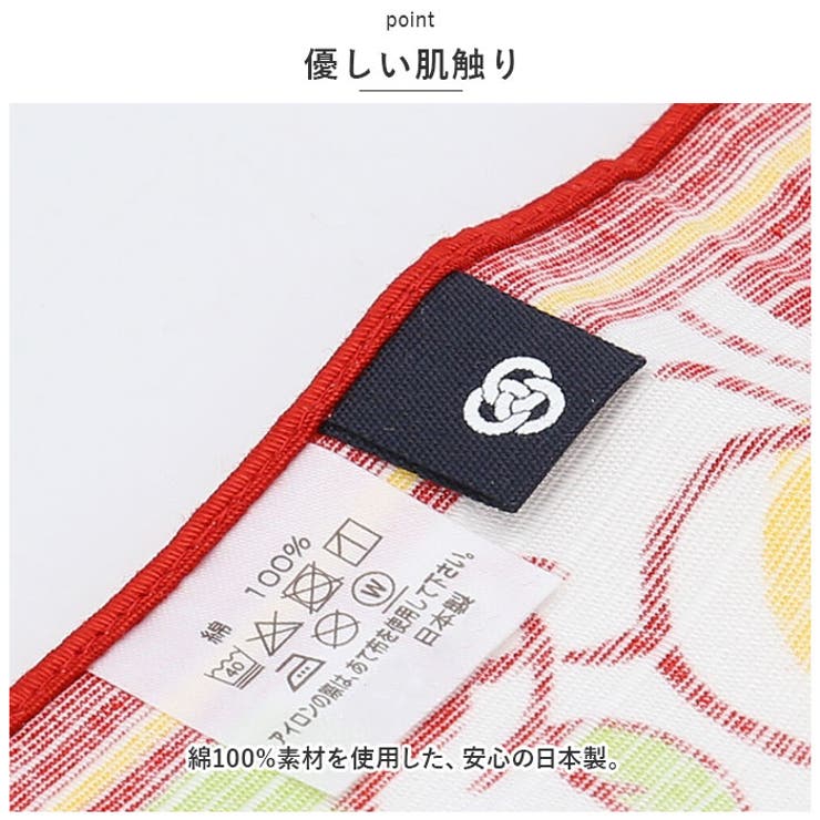 Kenema 捺染小風呂敷 | BACKYARD FAMILY | 詳細画像7 