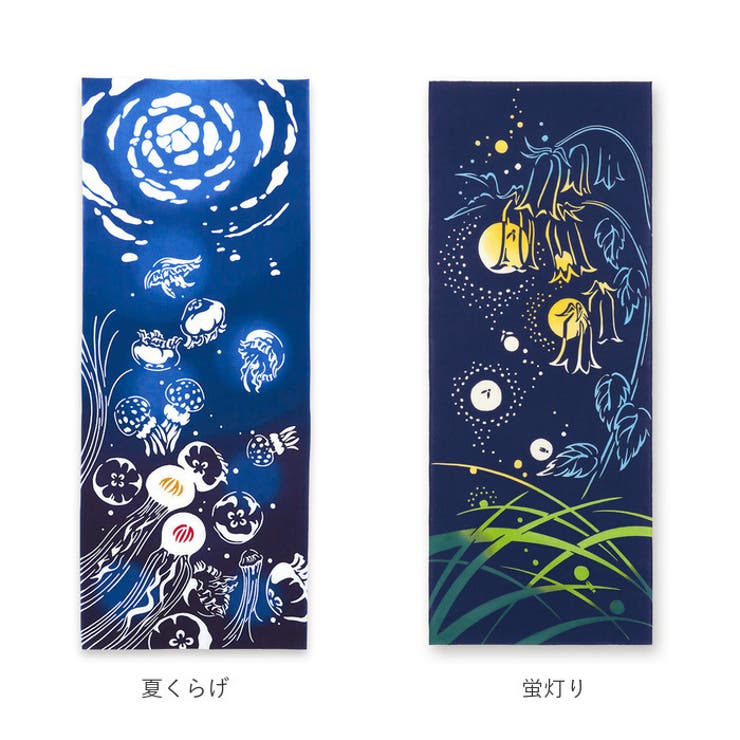 けねま
