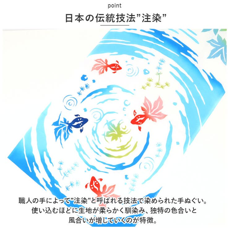 けねま
