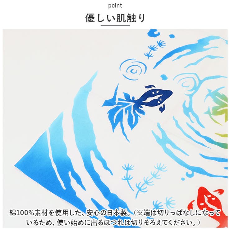 けねま