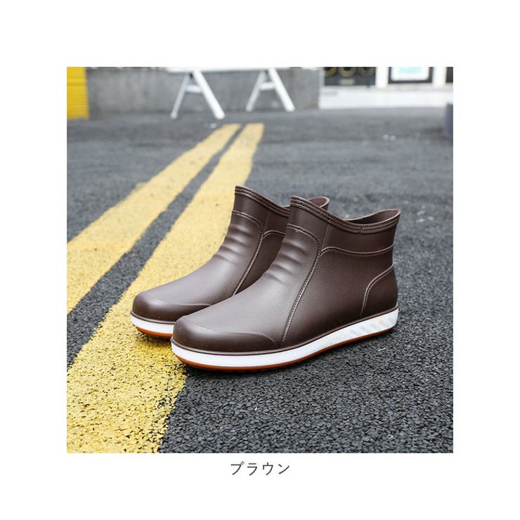 レインシューズ