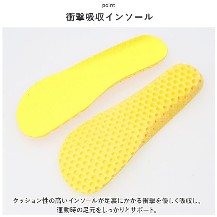 トレーニングシューズ naws1901 | BACKYARD FAMILY | 詳細画像14 