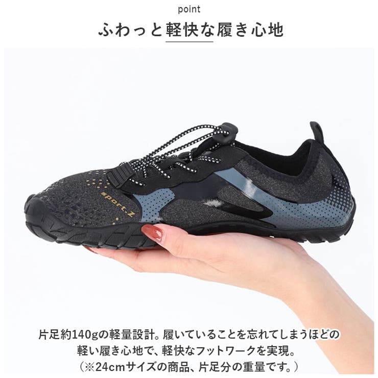 トレーニングシューズ naws1901 | BACKYARD FAMILY | 詳細画像6 