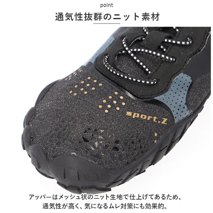 トレーニングシューズ naws1901 | BACKYARD FAMILY | 詳細画像7 