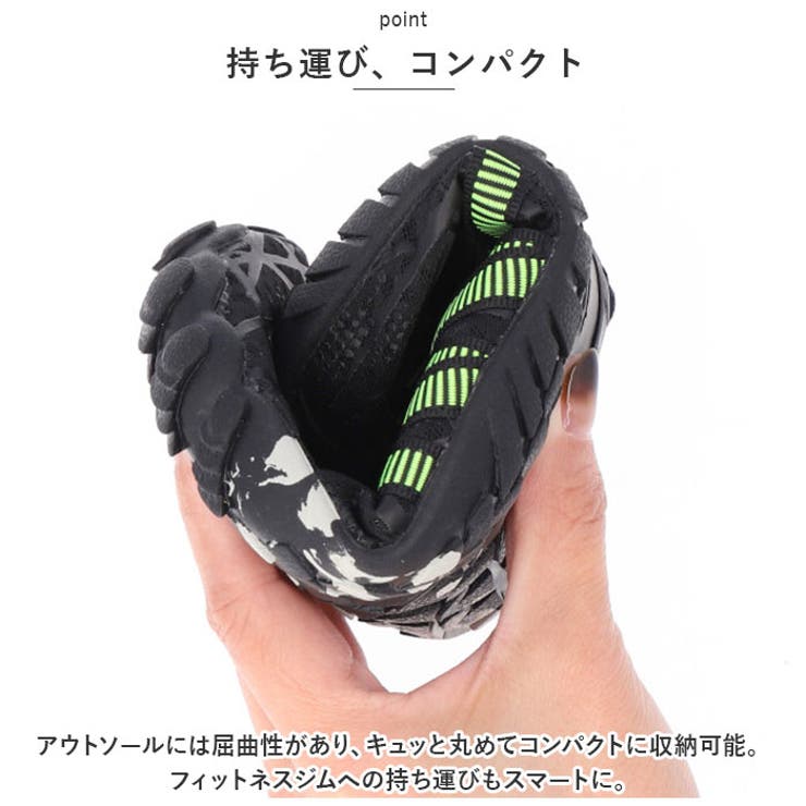 トレーニングシューズ