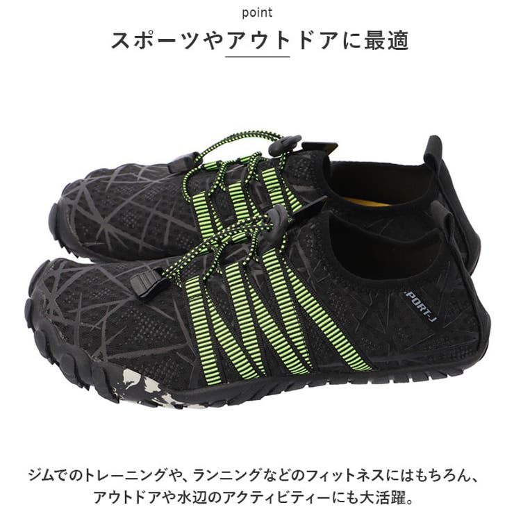 トレーニングシューズ