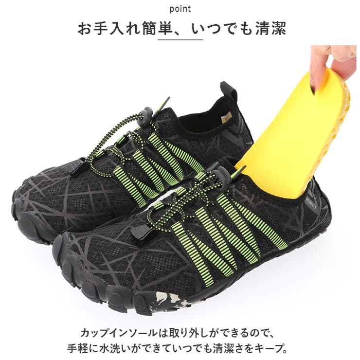トレーニングシューズ