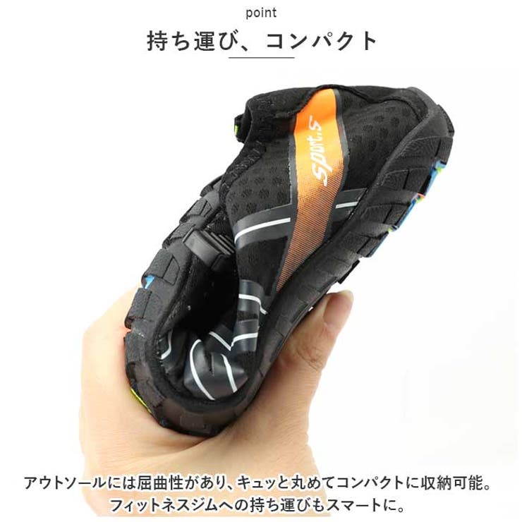 トレーニングシューズ