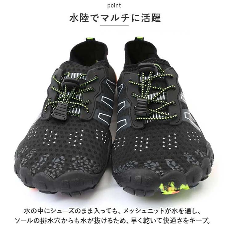 トレーニングシューズ