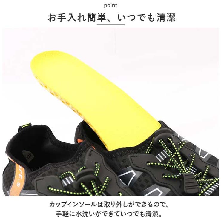 トレーニングシューズ