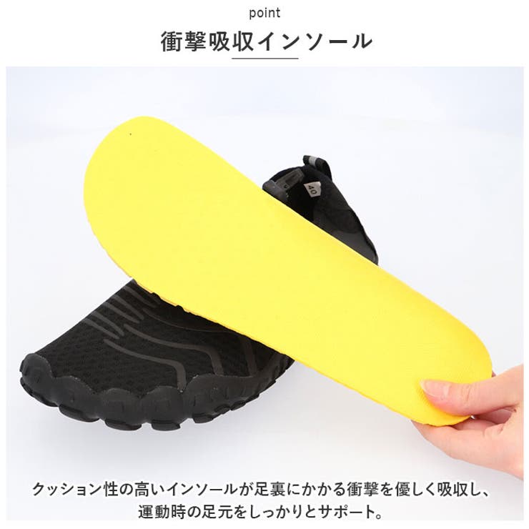 トレーニングシューズ nawsw1 | BACKYARD FAMILY | 詳細画像6 