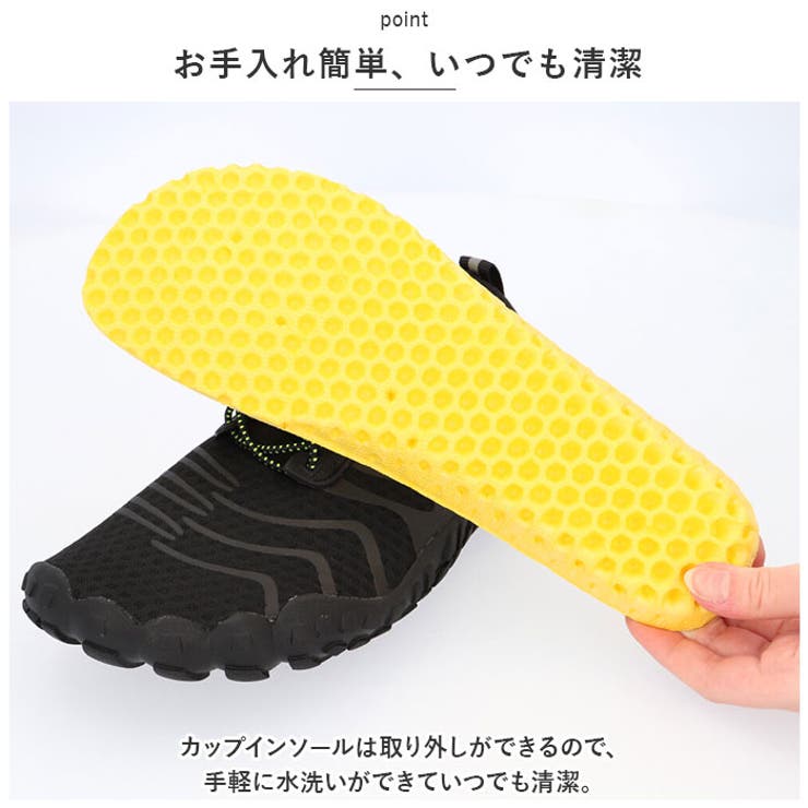 トレーニングシューズ nawsw1 | BACKYARD FAMILY | 詳細画像7 