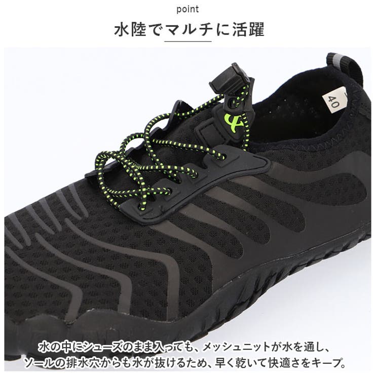 トレーニングシューズ nawsw1 | BACKYARD FAMILY | 詳細画像8 