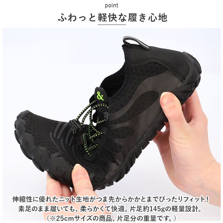 トレーニングシューズ nawsw1 | BACKYARD FAMILY | 詳細画像9 