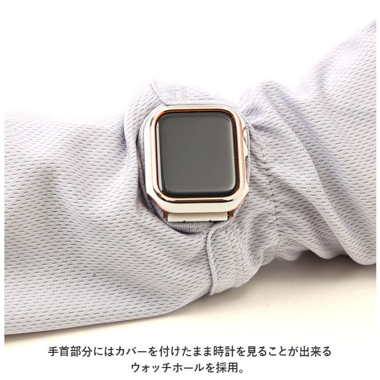 アームカバー 車運転用 pmyarm06 | BACKYARD FAMILY | 詳細画像10 