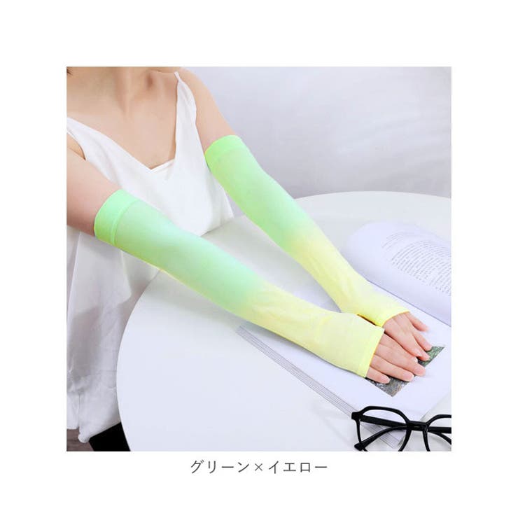 アームカバー カラフルー pmyarm07 | BACKYARD FAMILY | 詳細画像20 