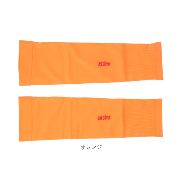 アームカバー キッズ pmyarmcover01 | BACKYARD FAMILY | 詳細画像14 