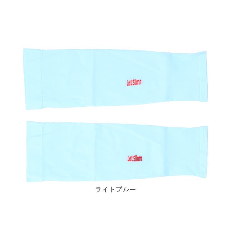 アームカバー キッズ pmyarmcover01 | BACKYARD FAMILY | 詳細画像16 
