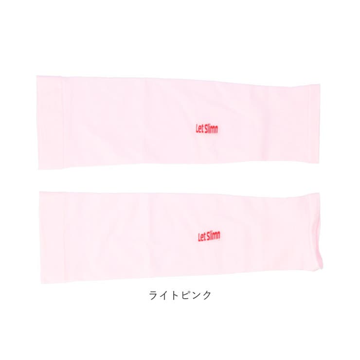 アームカバー キッズ pmyarmcover01 | BACKYARD FAMILY | 詳細画像18 