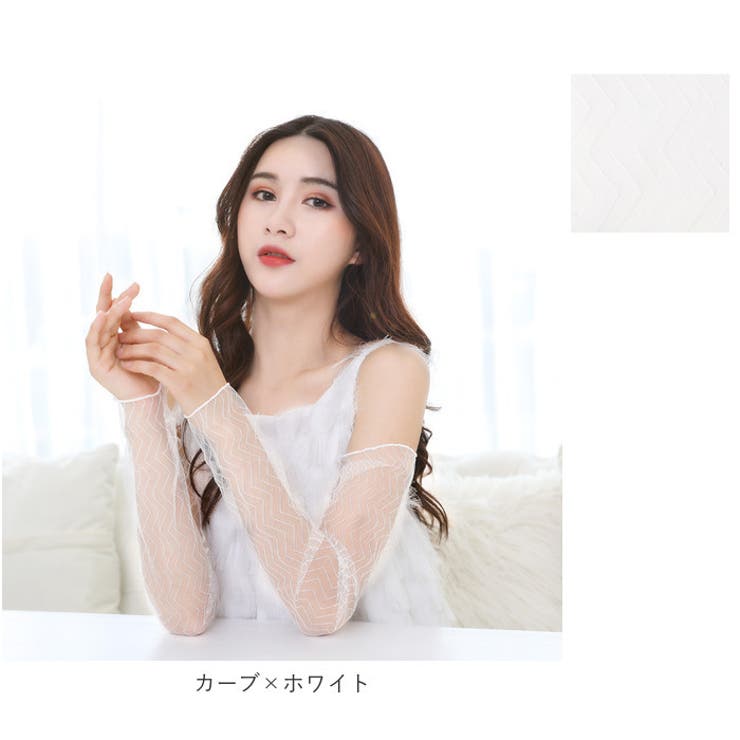 アームカバー pmyarmfsls12 | BACKYARD FAMILY | 詳細画像12 