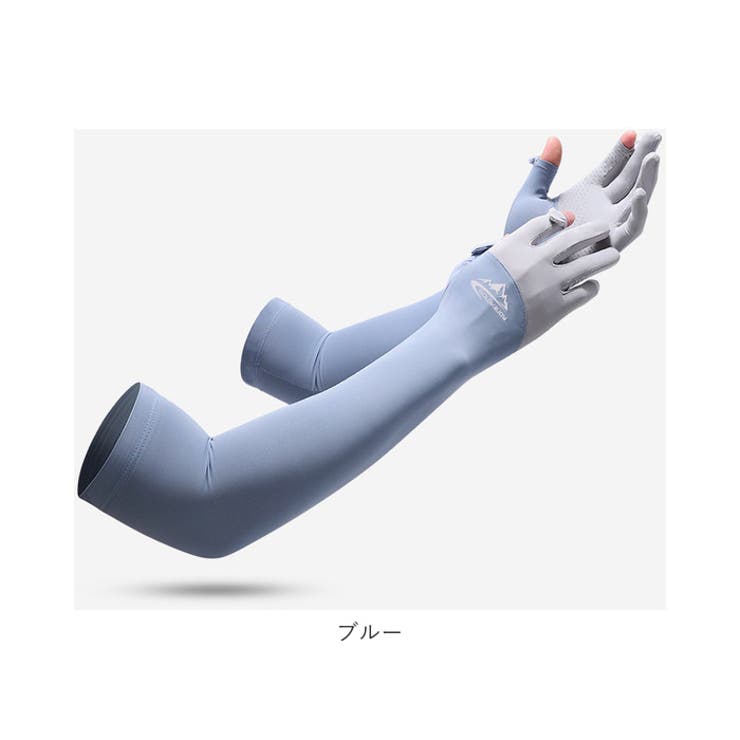 アームカバー メンズ 滑らか pmyarmxg50 | BACKYARD FAMILY | 詳細画像18 