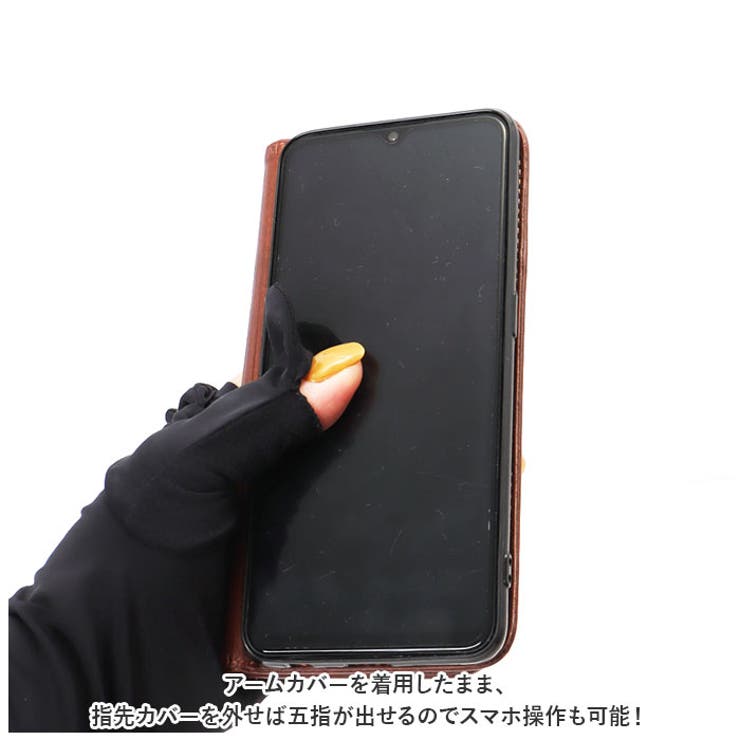 アームカバー 薄い 滑らか pmyarmxg63 | BACKYARD FAMILY | 詳細画像11 