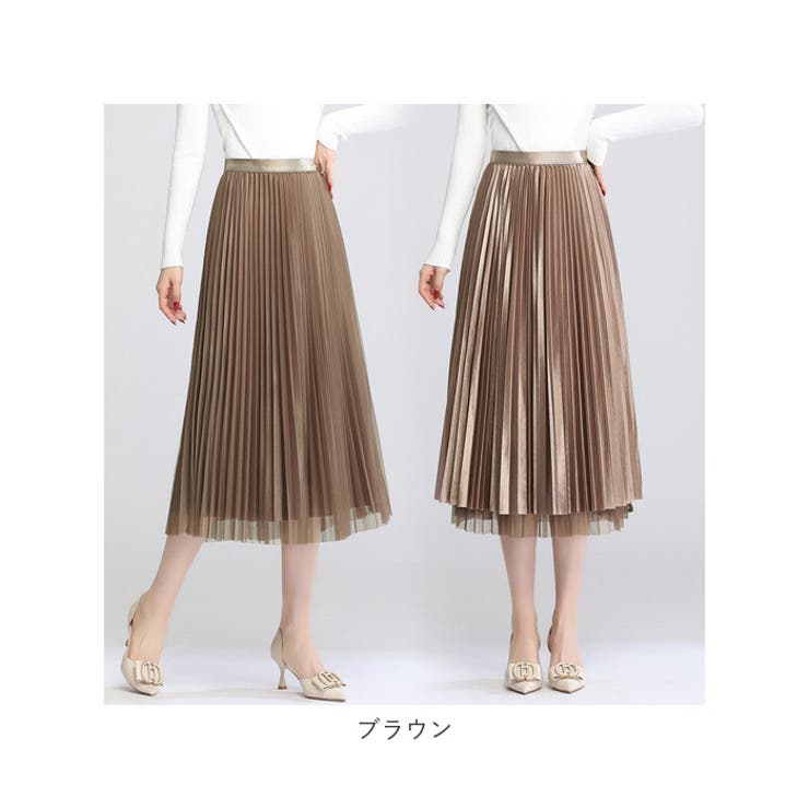 スカート チュールスカート ミドル丈 おしゃれ skirt2250