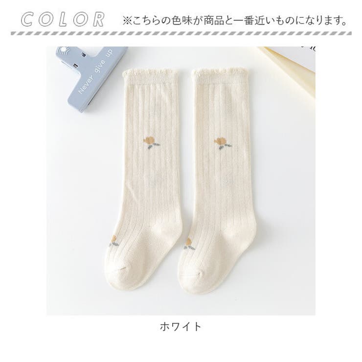 ベビー