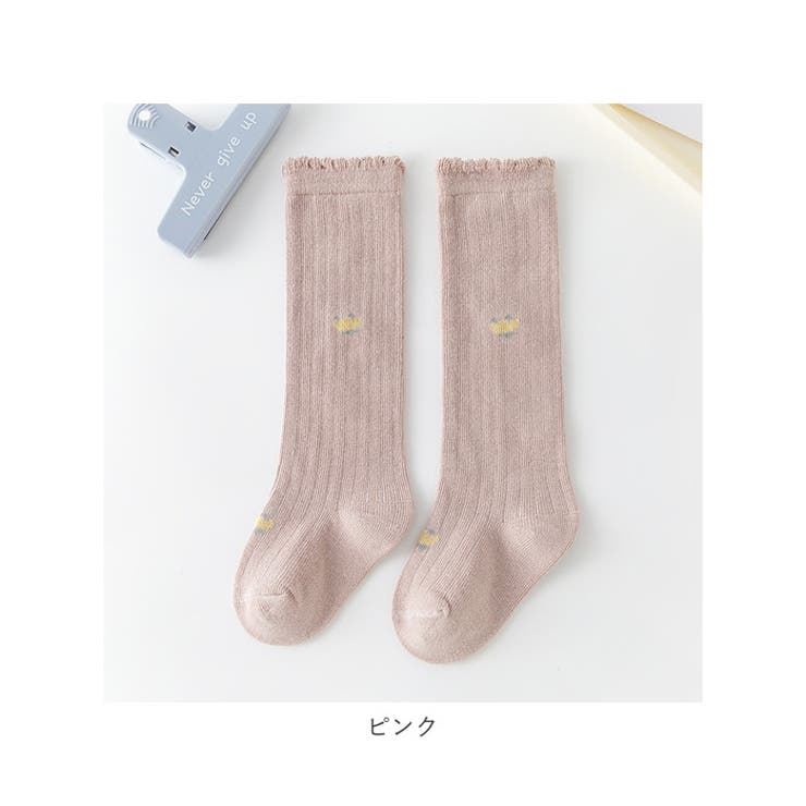 ベビー