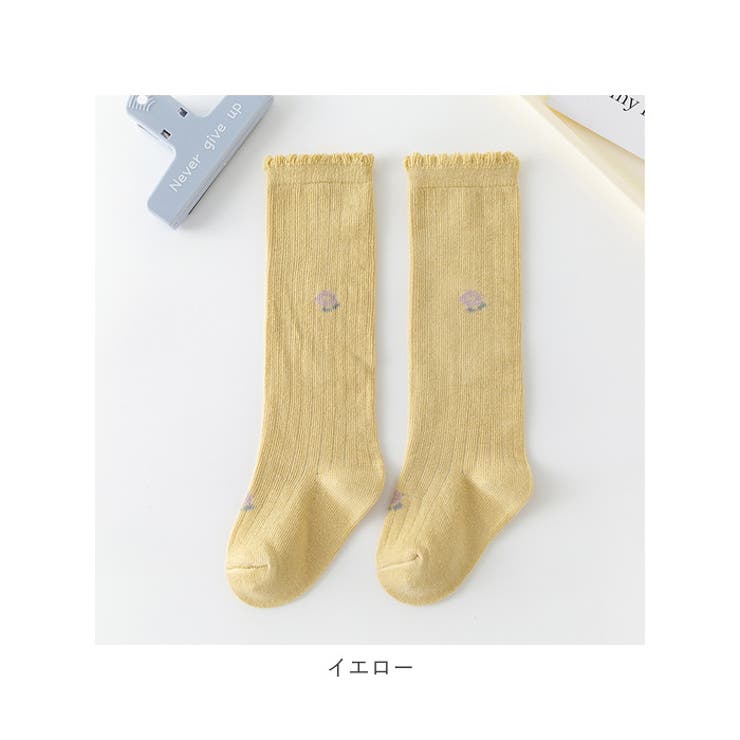 ベビー