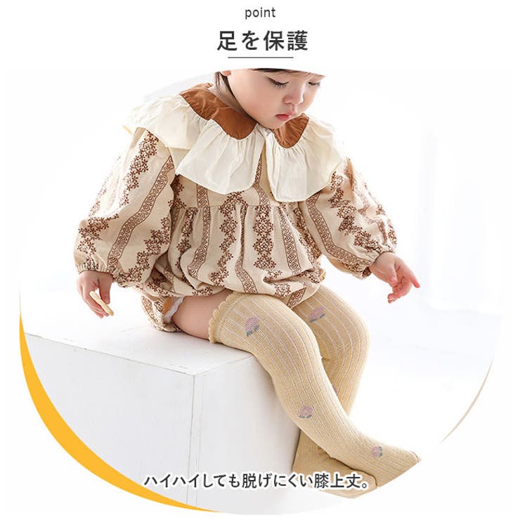 ベビー