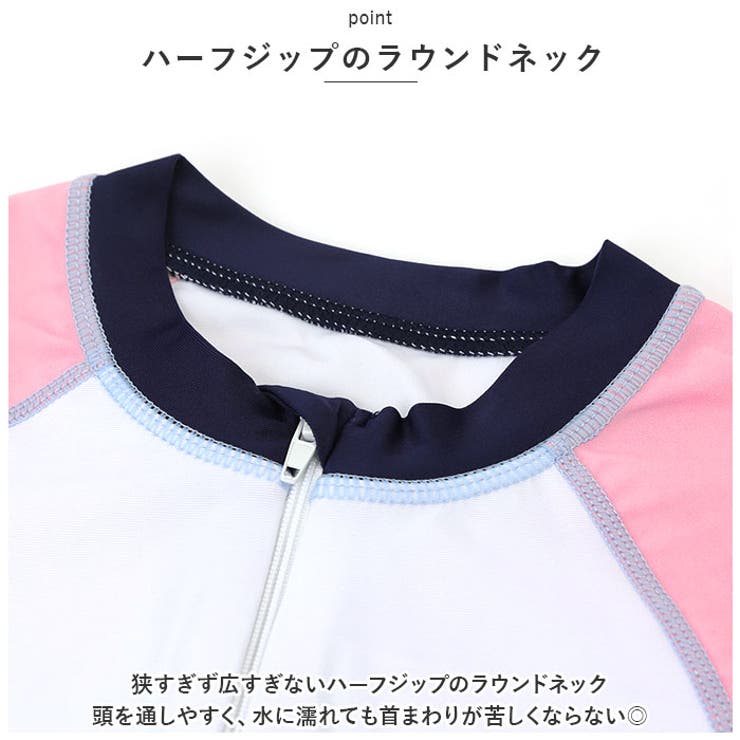 キッズ 水着 女の子 ワンピース yswim5067 | BACKYARD FAMILY | 詳細画像9 