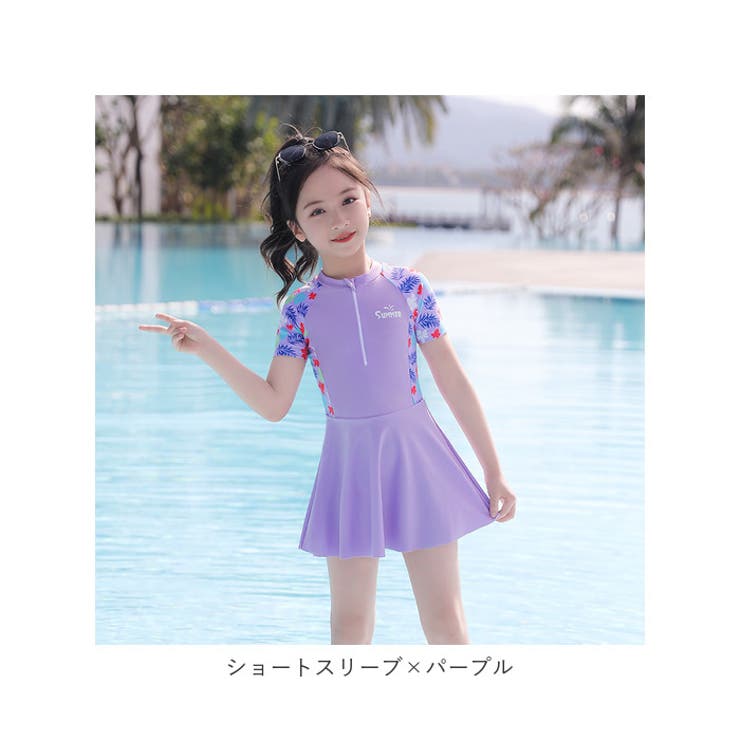 キッズ 水着 女の子 yswim5070[品番：BCYW0018869]｜BACKYARD FAMILY ...