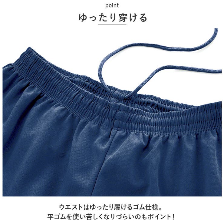 4.4オンス ドライハーフパンツ キッズ | BACKYARD FAMILY | 詳細画像5 