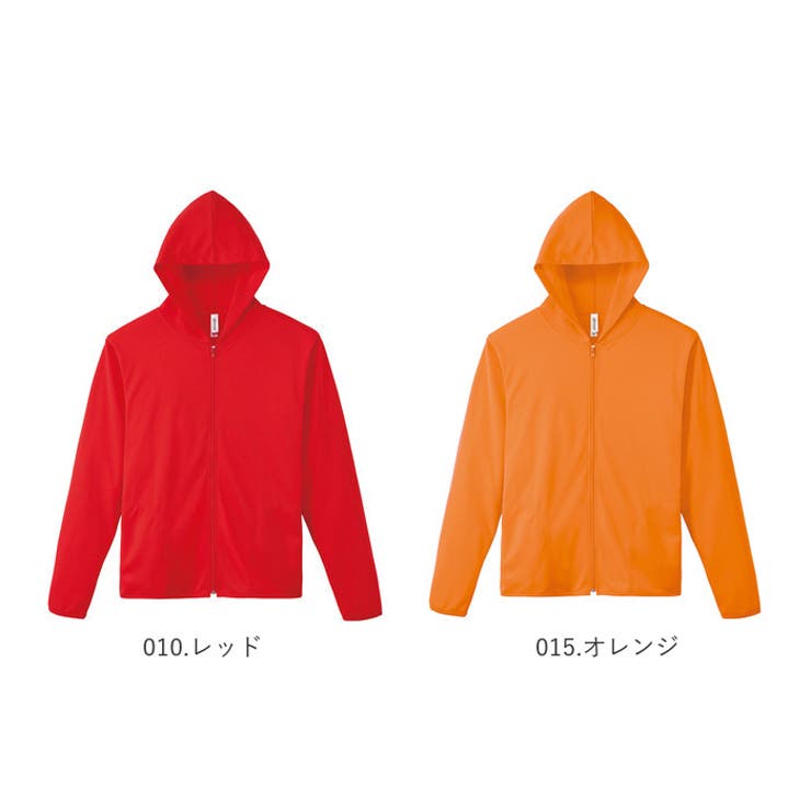 グリマー