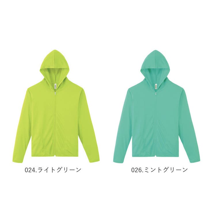 グリマー