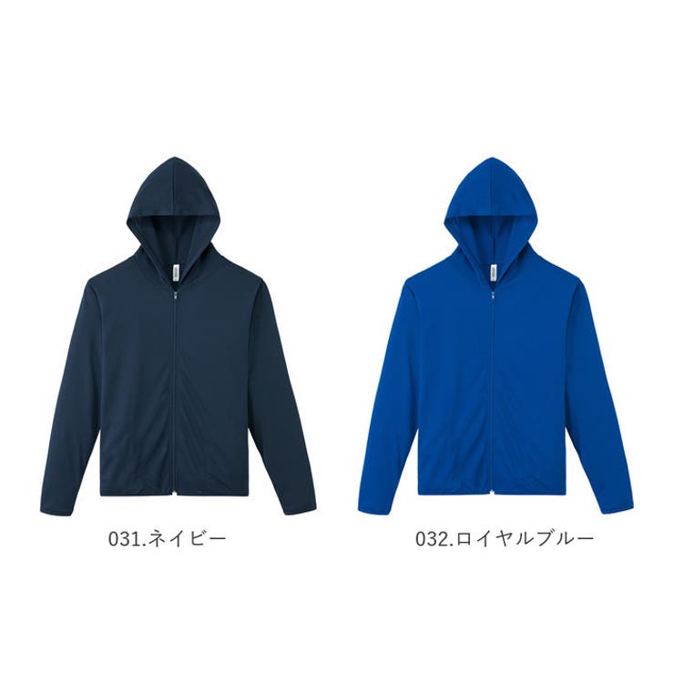 グリマー