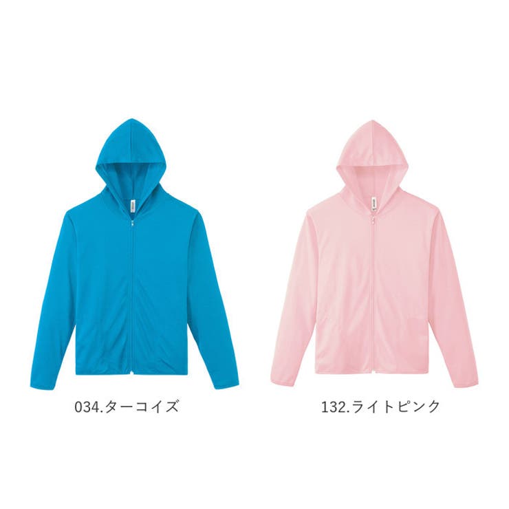 グリマー