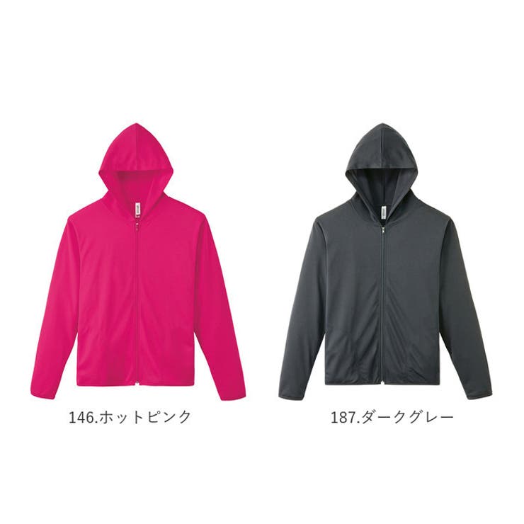 グリマー