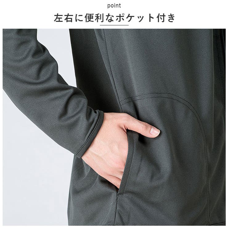 グリマー