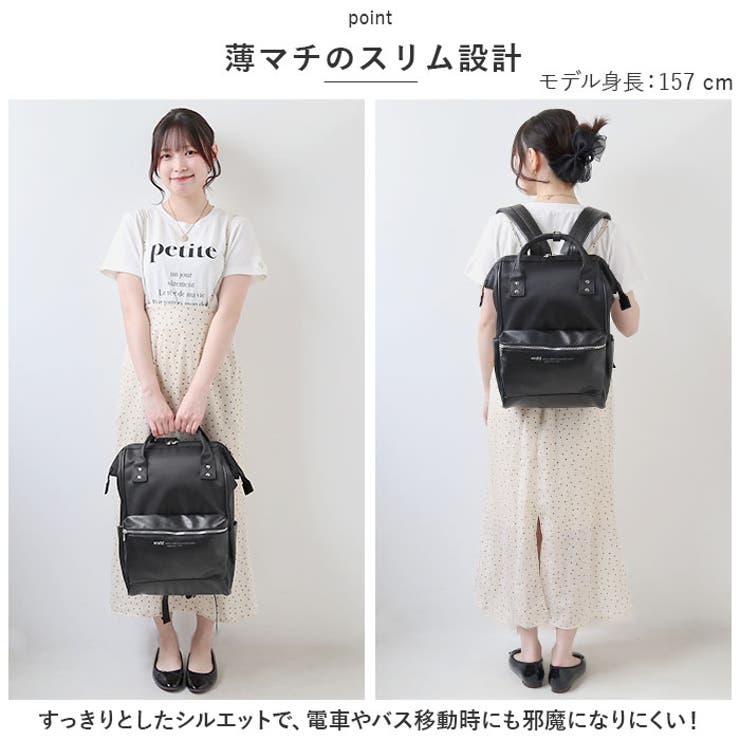 Anello tote sale backpack vegan large