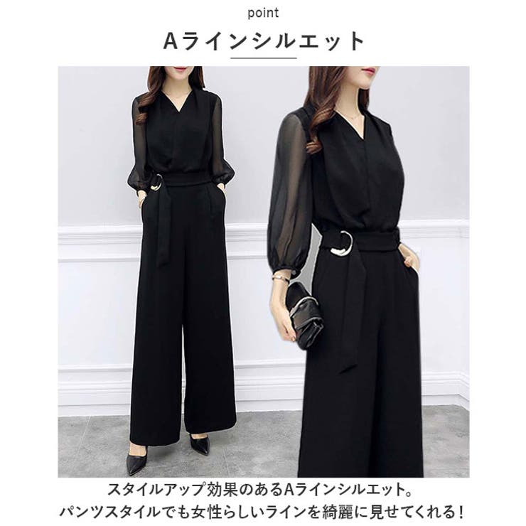 パーティードレス
