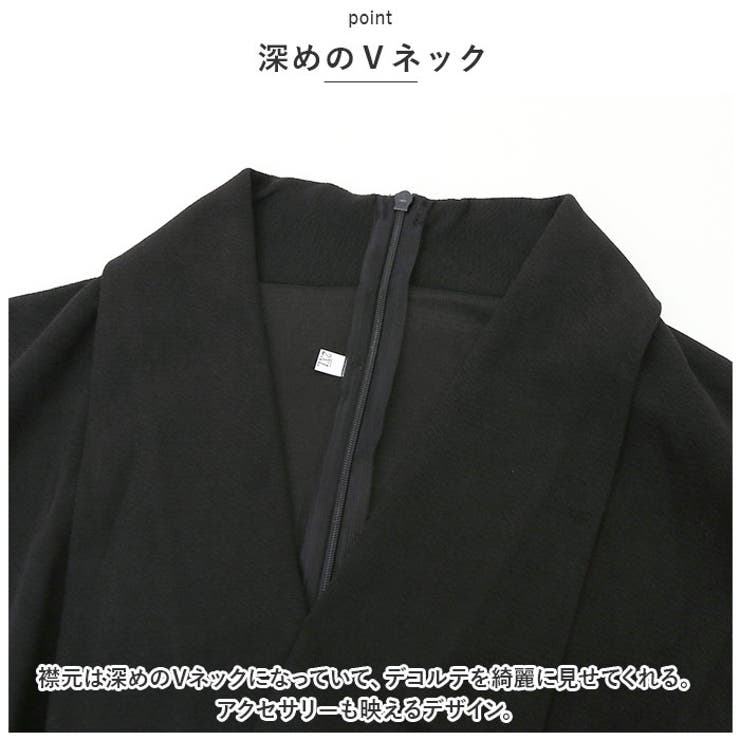 パーティードレス