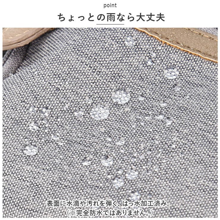 anelloGRANDE オトナトラベル GHM0512 | BACKYARD FAMILY | 詳細画像12 