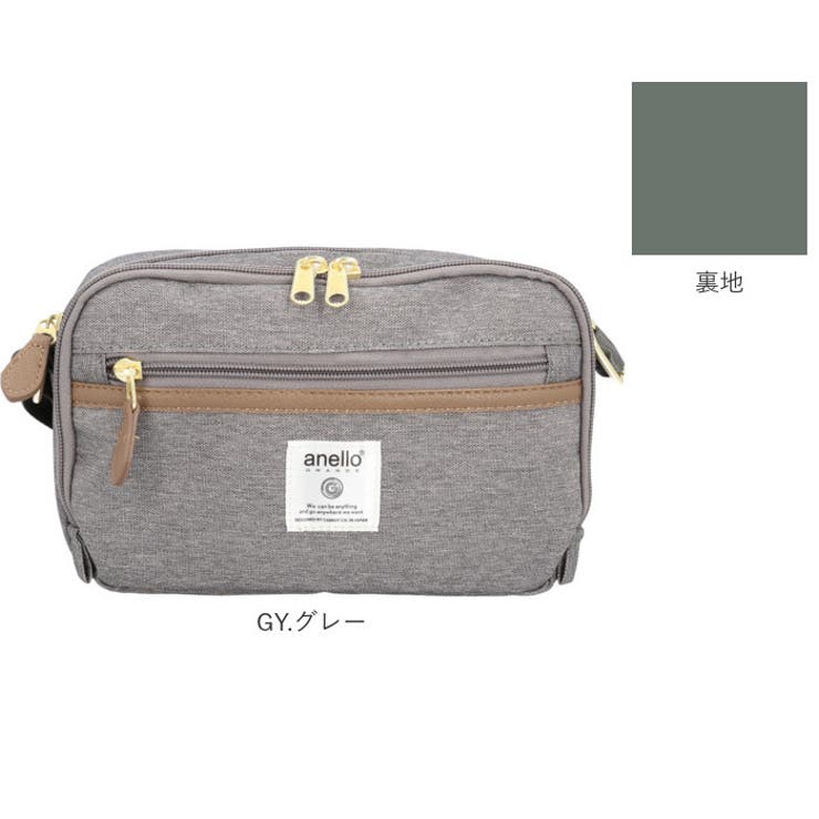 anelloGRANDE オトナトラベル GHM0512 | BACKYARD FAMILY | 詳細画像15 
