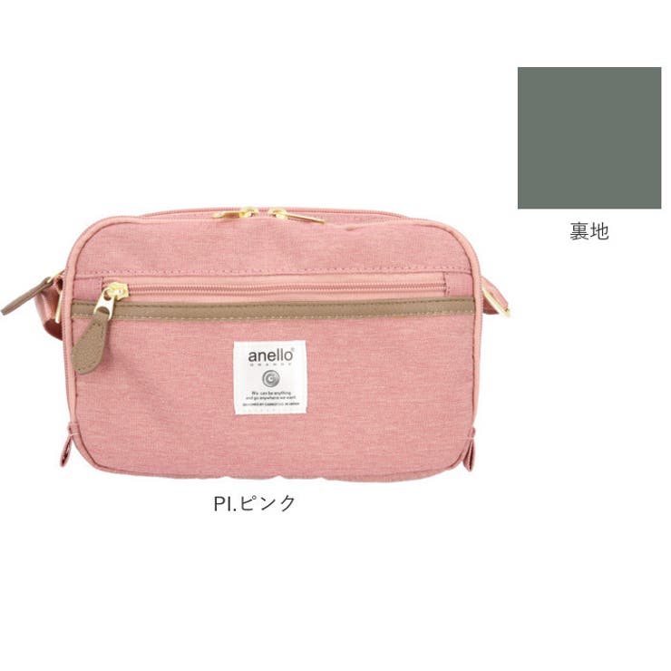 anelloGRANDE オトナトラベル GHM0512 | BACKYARD FAMILY | 詳細画像18 