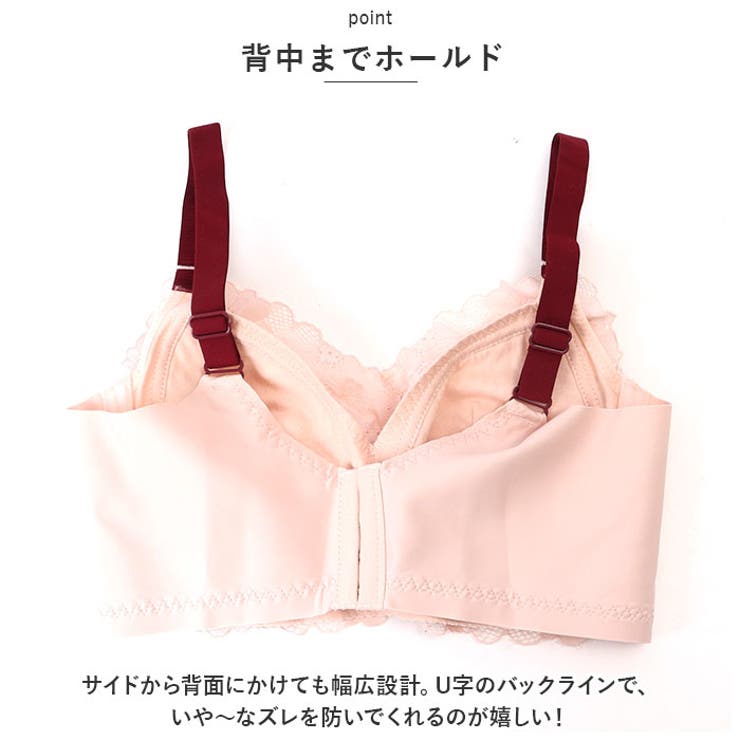 ブラジャー kbr910 | BACKYARD FAMILY | 詳細画像6 