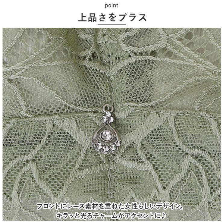 ブラジャー kbr911 | BACKYARD FAMILY | 詳細画像15 