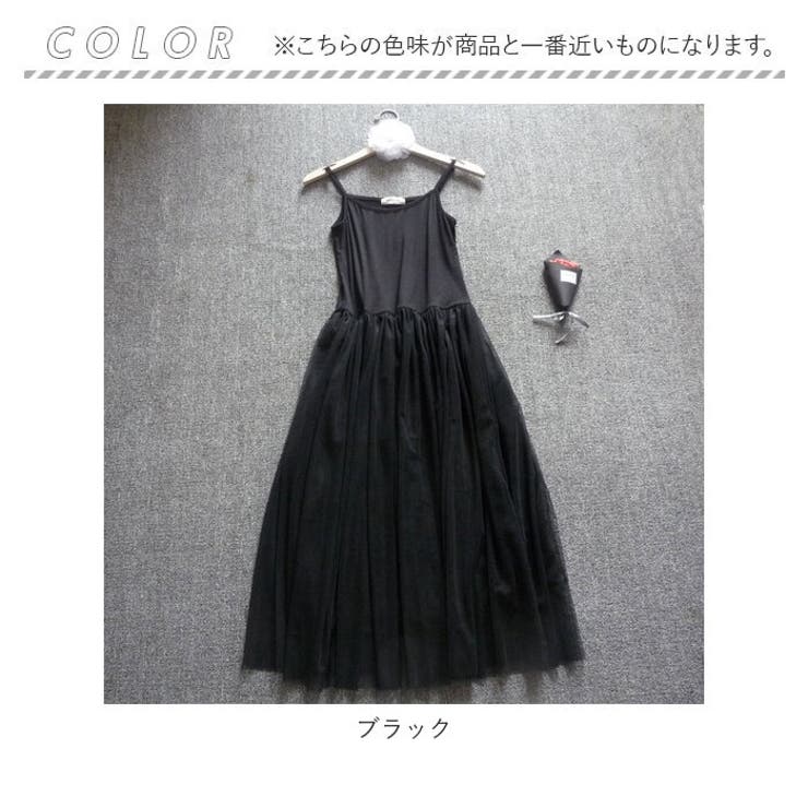 チュールワンピース natuop03 | BACKYARD FAMILY | 詳細画像11 