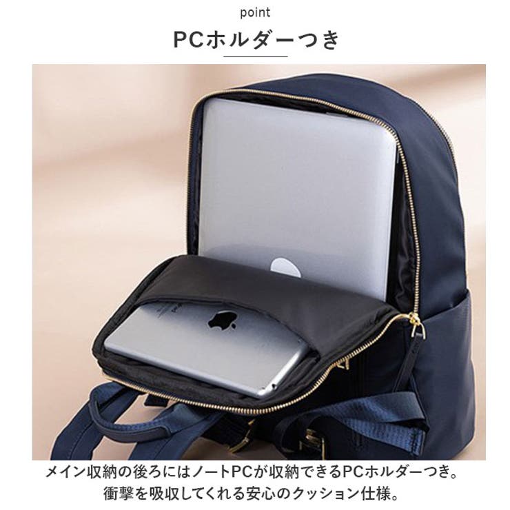 ビジネスリュック pk2034[品番：BCYW0018951]｜BACKYARD FAMILY 